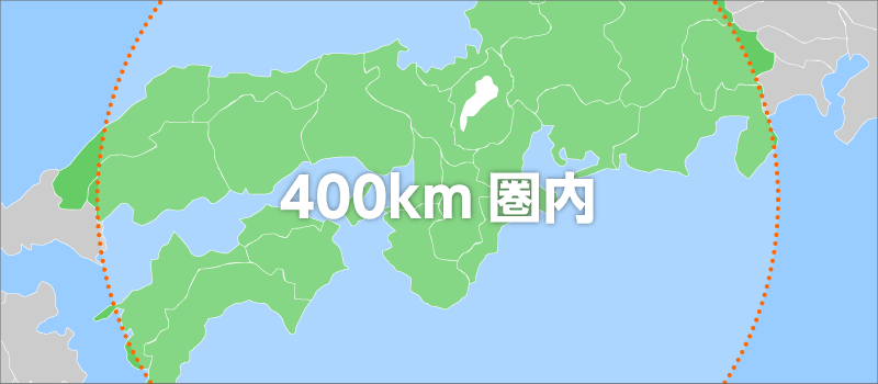 営業圏内図